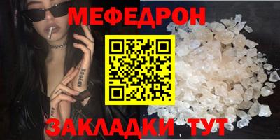 спиды Беслан