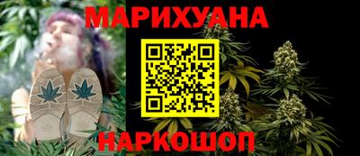 прущий лед Бийск