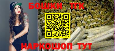 молекула духа Берёзовский