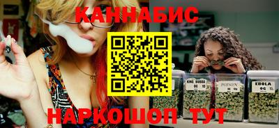 молекула духа Берёзовский