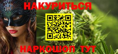 молекула духа Берёзовский
