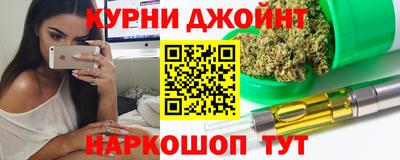 молекула духа Берёзовский