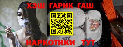 молекула духа Берёзовский